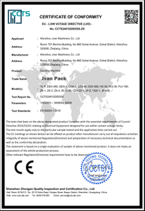  <span style="color:#ec5f1a;">Certificado CE</span> 