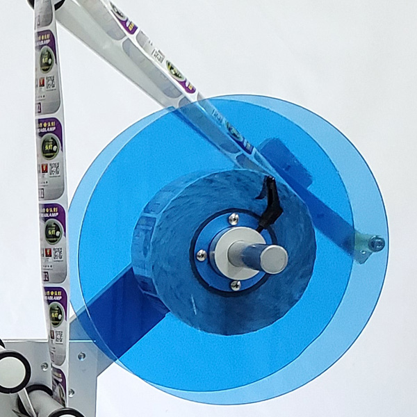 Bandeja de etiquetas