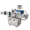 Etiquetadora automática de botellas redondas MT-200