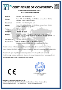 <span style="color:#ec5f1a;">Certificado CE</span>