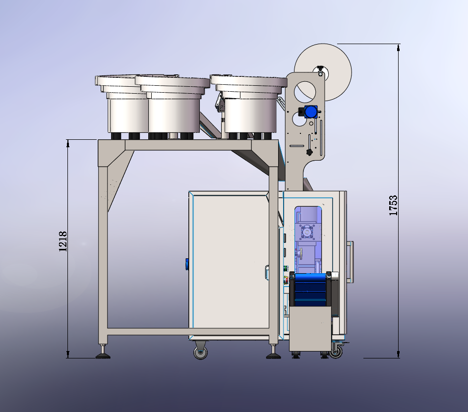 Tama&ntilde;o de la m&aacute;quina (3)