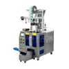 Máquina de embalaje de granules sellado de tres lados automático JP