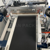 Máquina envasadora retráctil lateral automática QL5545-1