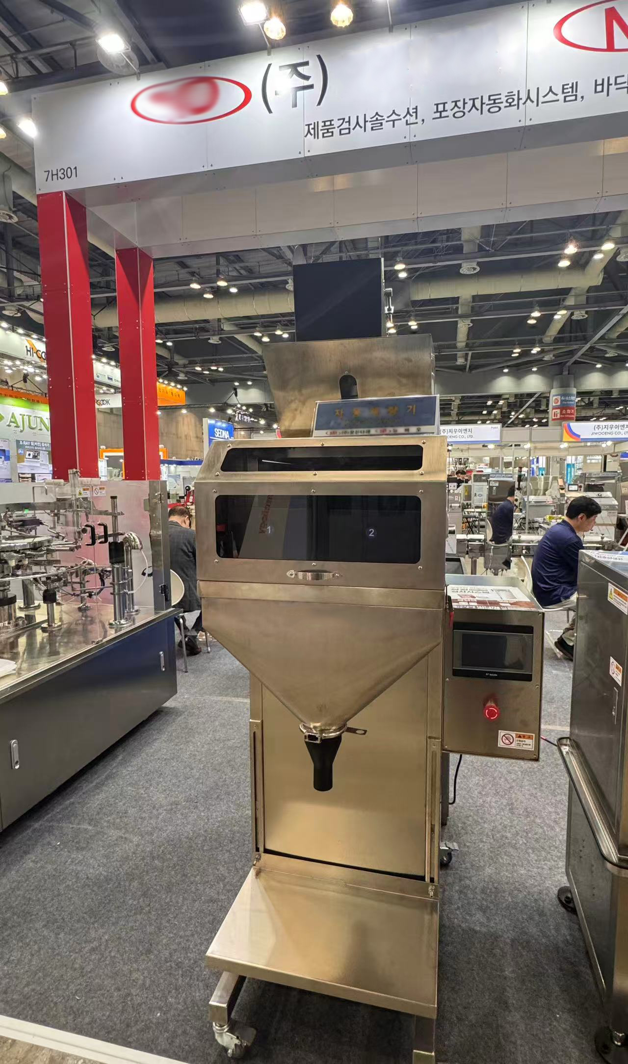 微信图片_20250611084451