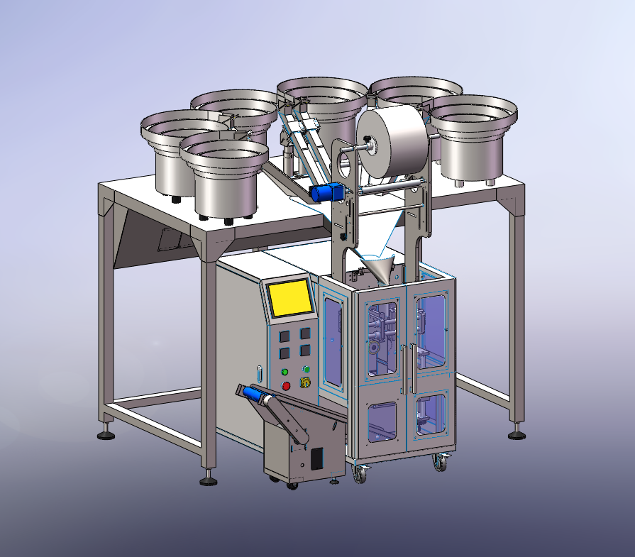 Tama&ntilde;o de la m&aacute;quina (2)