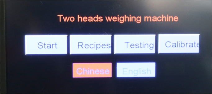 Foto detallada para la m&aacute;quina de embalaje de granulos