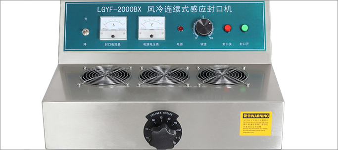 Panel de control