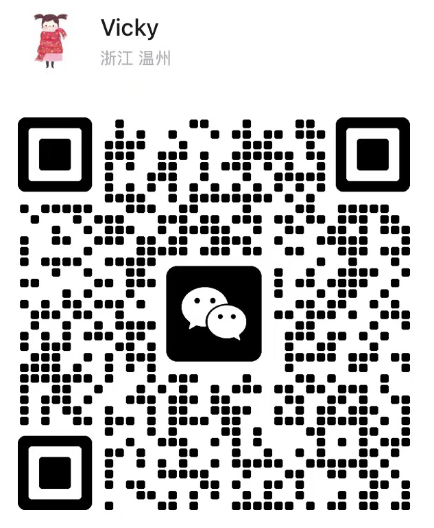 weChat