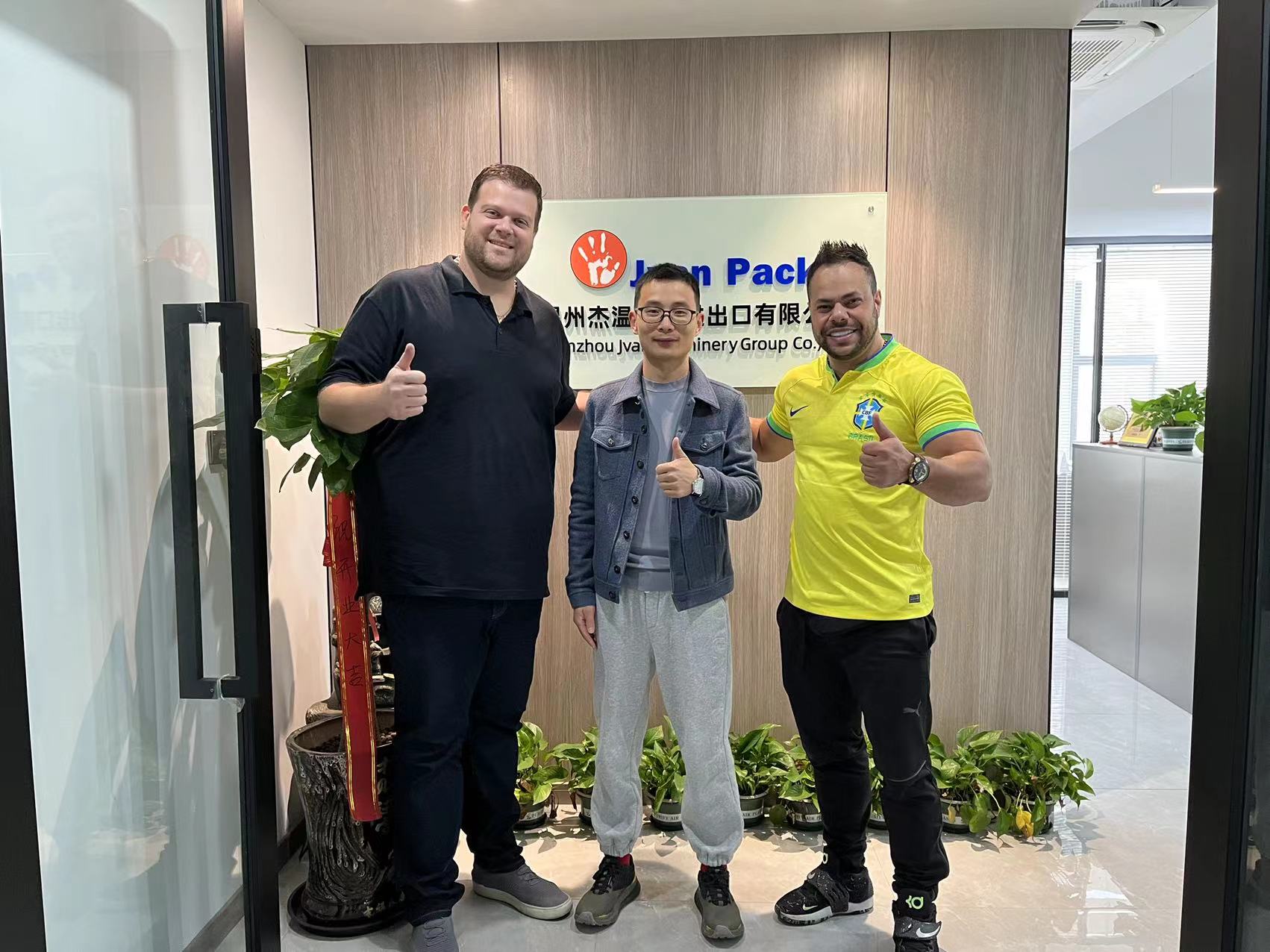 微信图片_20230413105113