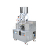 Máquina de llenado y sellado de tubos ultrasónico semiautomática RG-002