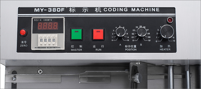 m&aacute;quina codificadora-2