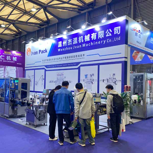 m&aacute;quina de embalaje