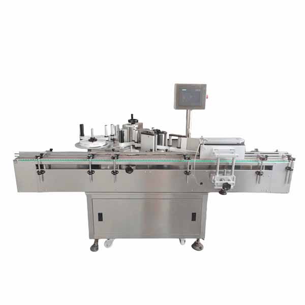 M&aacute;quina de etiquetado autom&aacute;tico