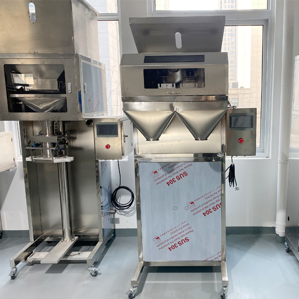 M&aacute;quina de llenado de granulos