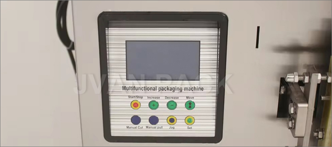 m&aacute;quina empacadora de gr&aacute;nulos-2
