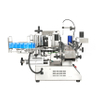 Máquina etiquetadora de posicionamiento de botellas redondas de escritorio semiautomática MT-100C