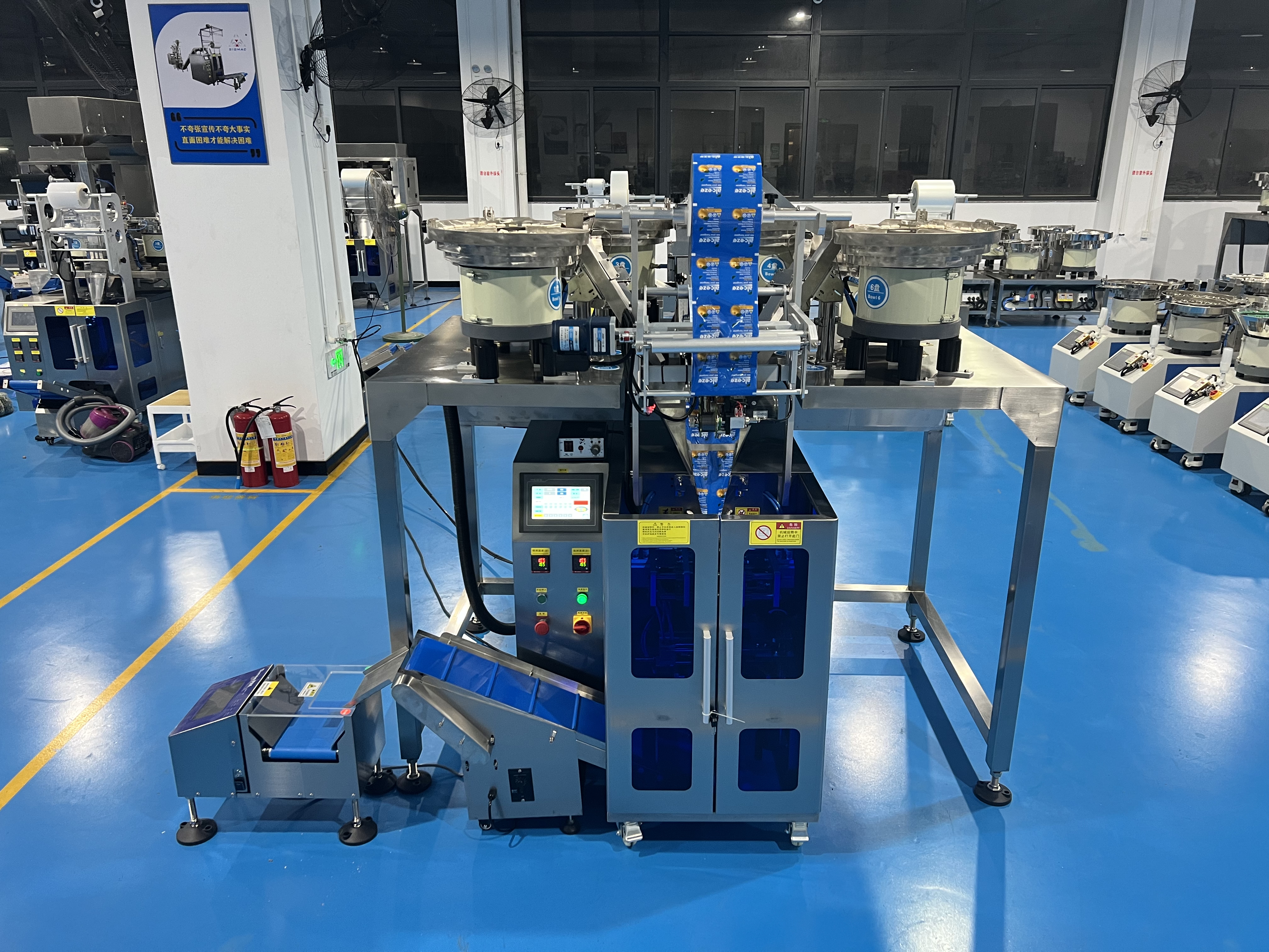 M&aacute;quina empacadora de c&aacute;psulas