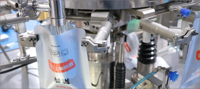 m&aacute;quina de embalaje-3