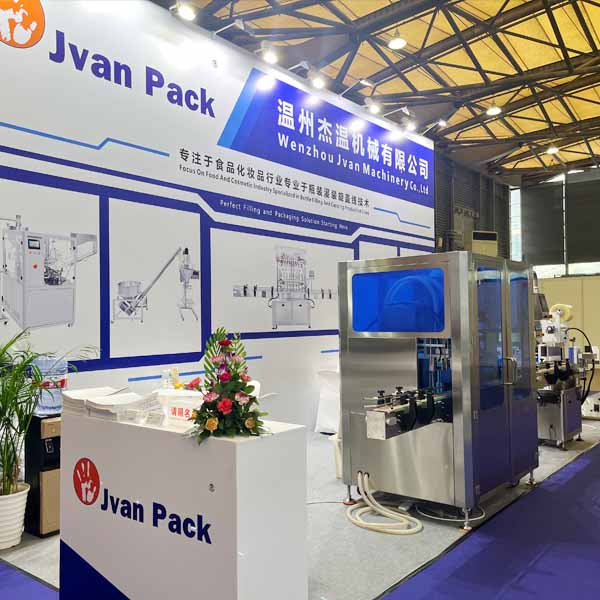 mundo del embalaje de shanghai-3